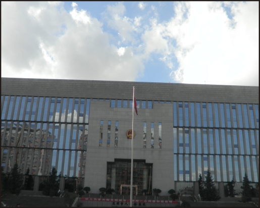 昆明人民检察院